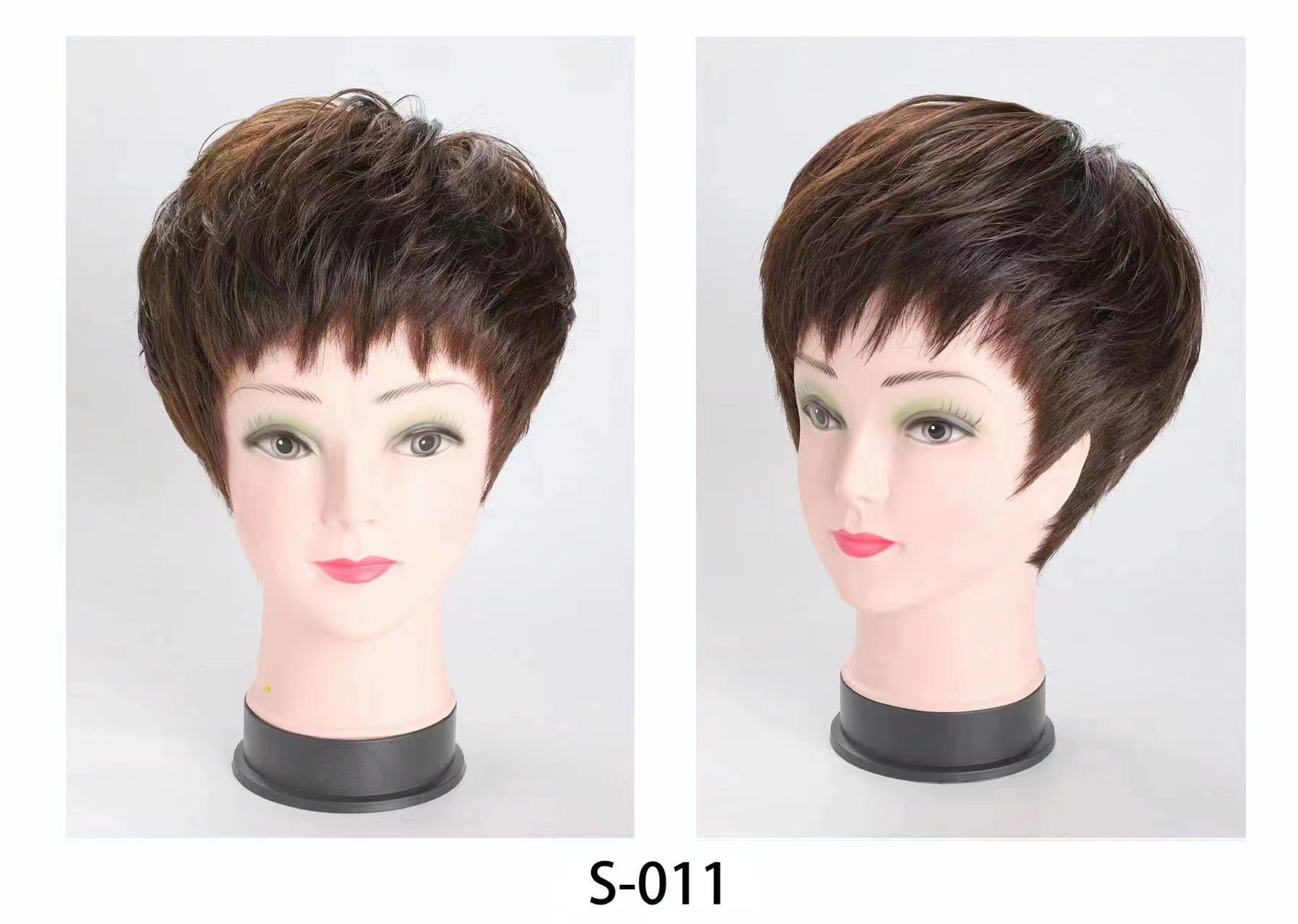 S-011