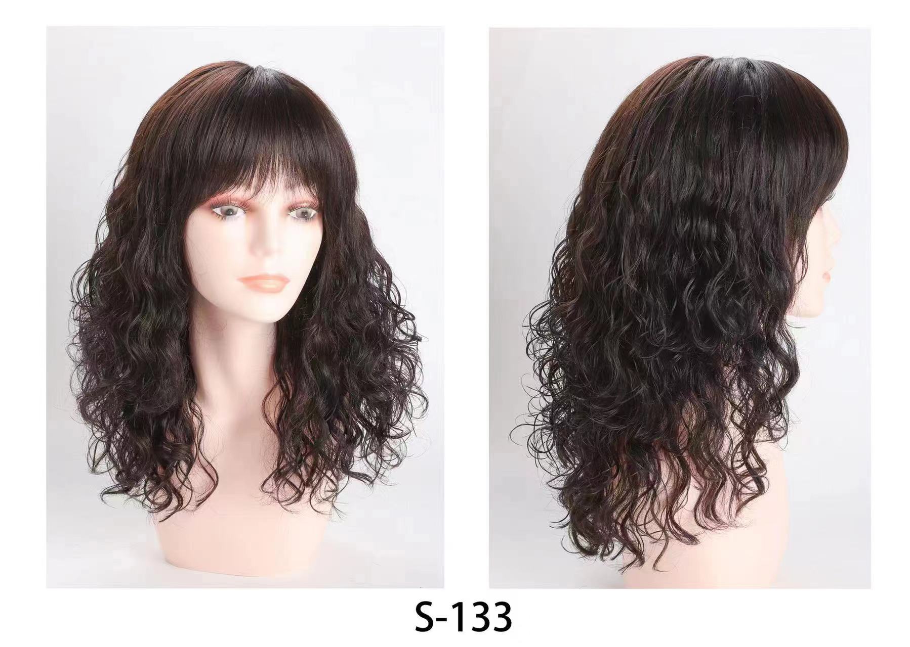 S-133