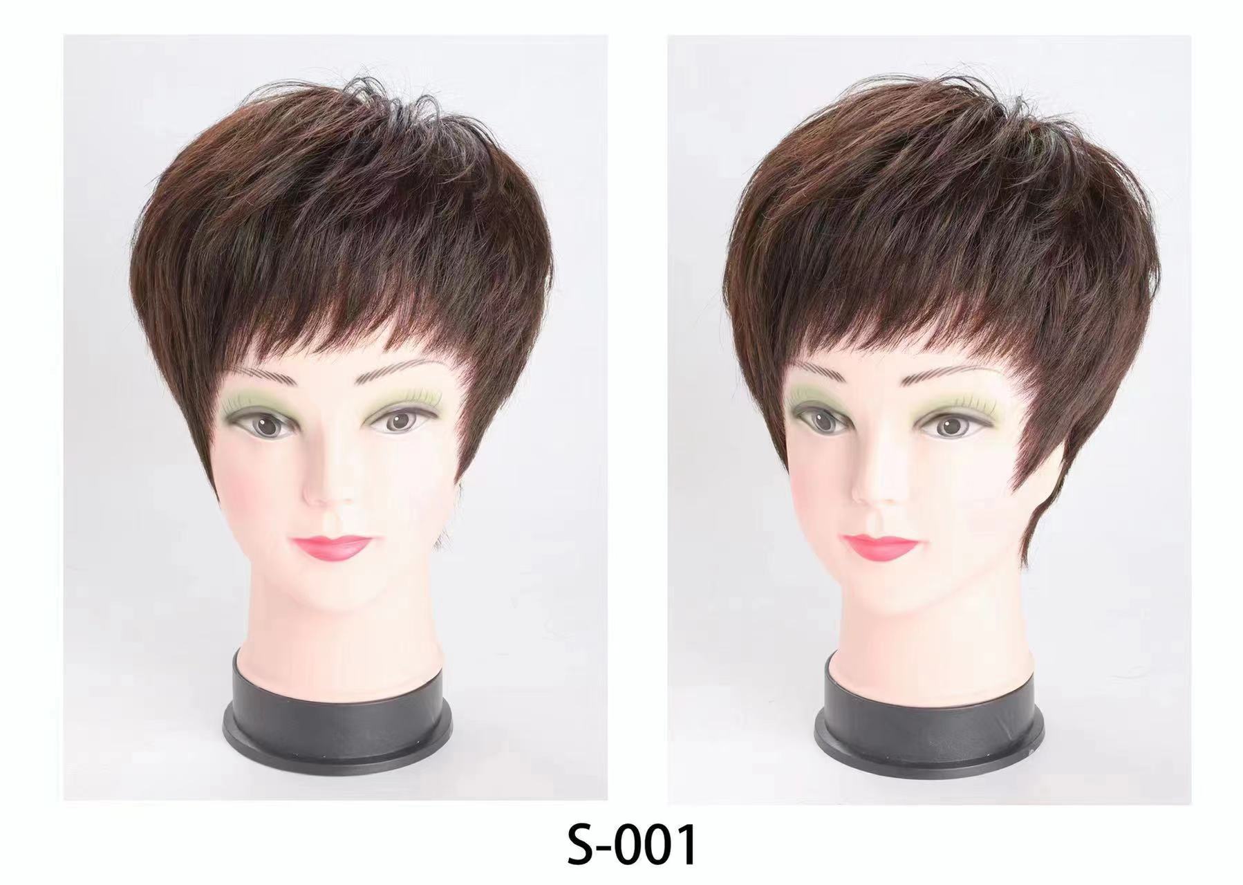 S-001